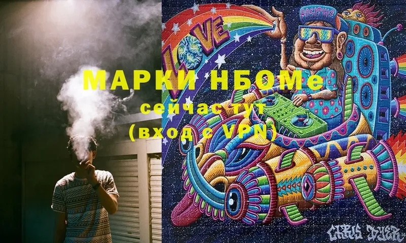 Цена Кашин Псилоцибиновые грибы  АМФ  ГАШИШ  МЕФ  МЕТАДОН  LSD-25  Бошки Шишки 