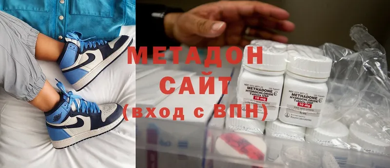 МЕТАДОН VHQ  Кашин 